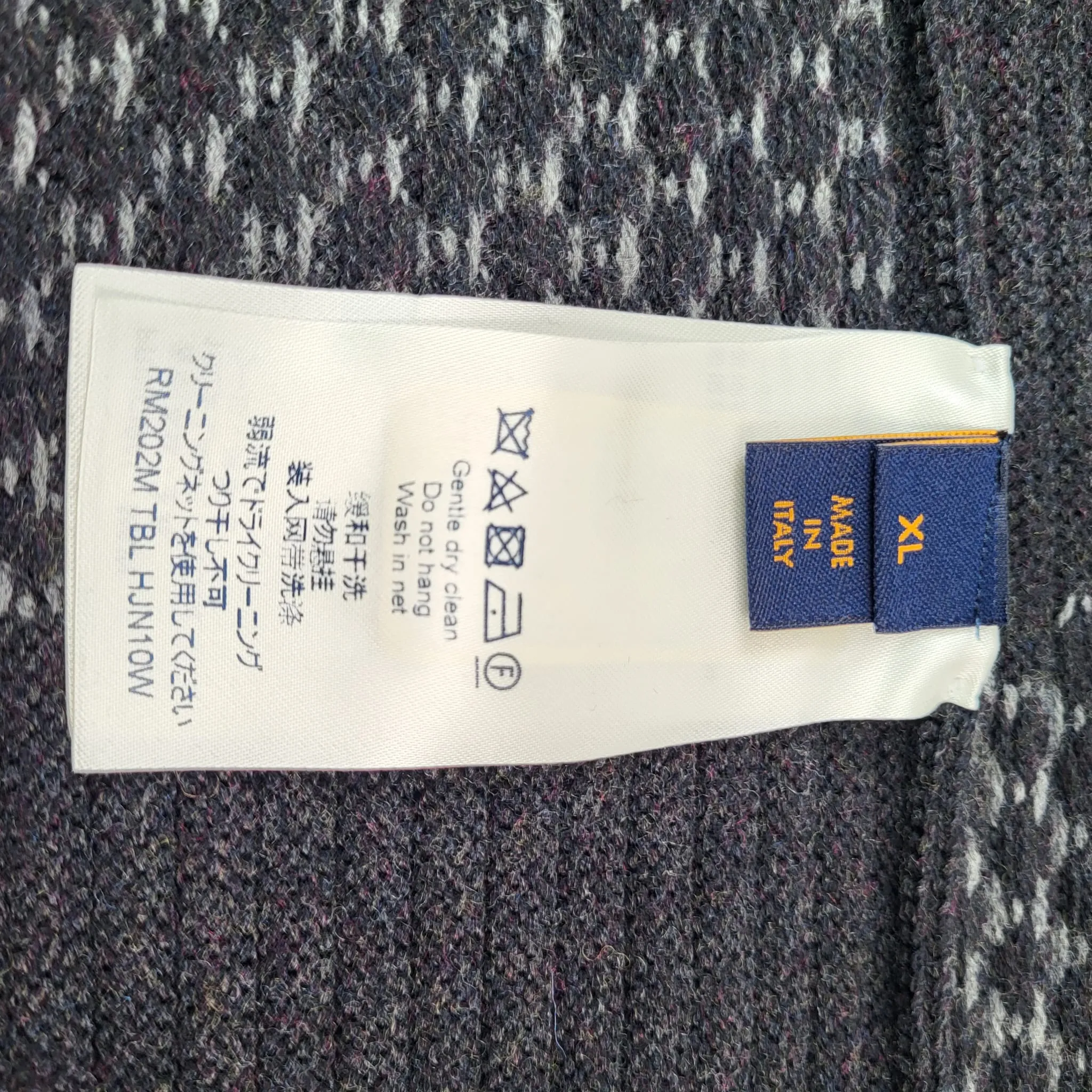 Giant Damier Rib Jacket