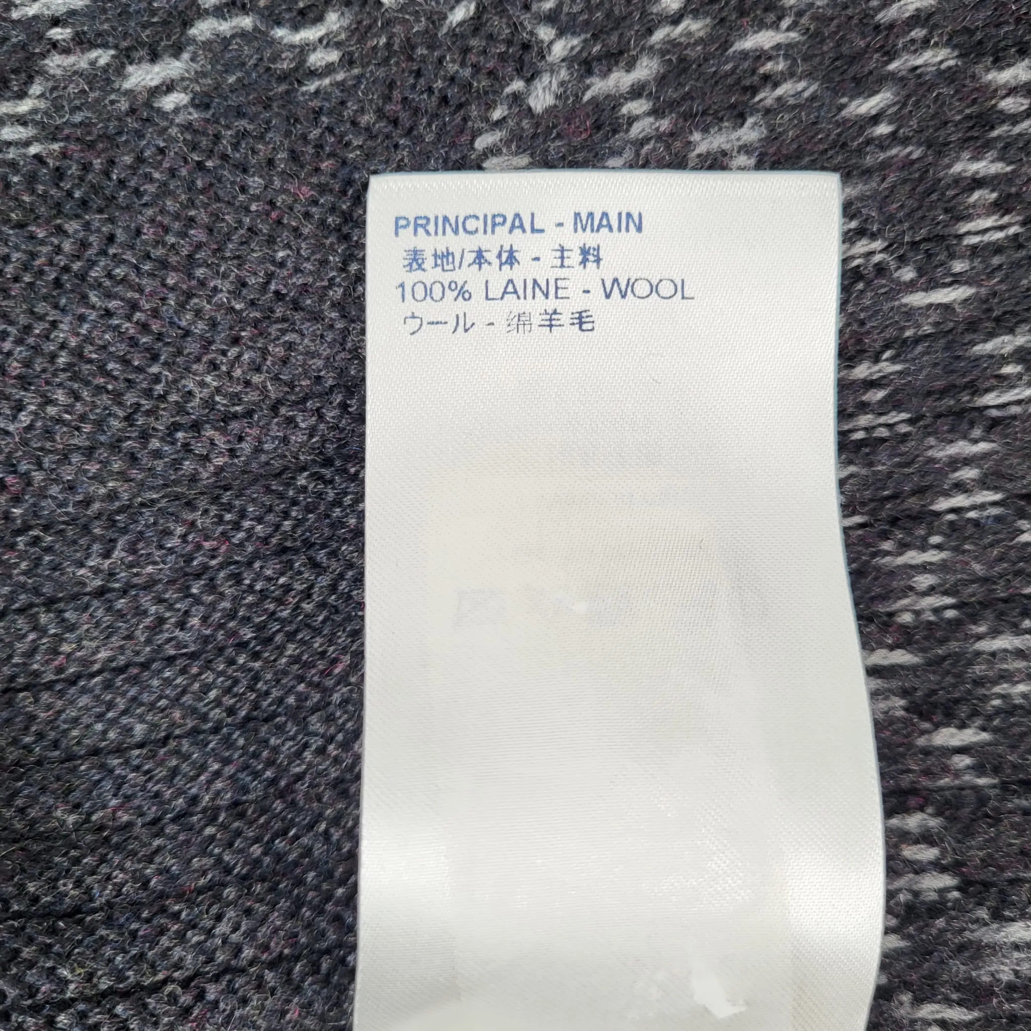 Giant Damier Rib Jacket