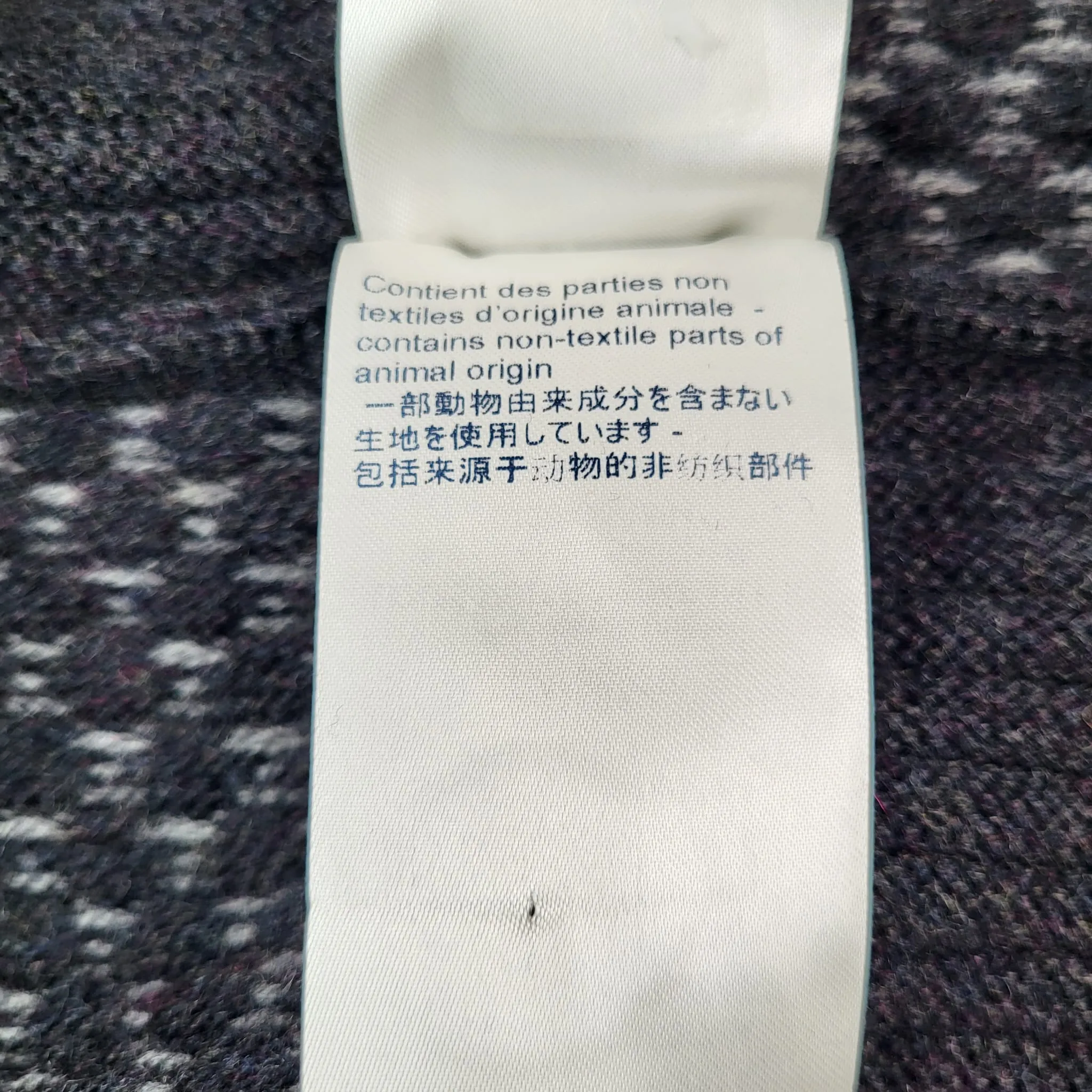 Giant Damier Rib Jacket