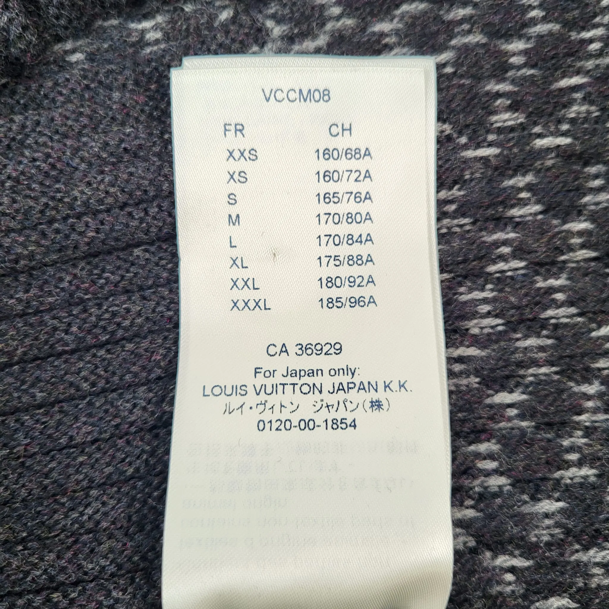 Giant Damier Rib Jacket