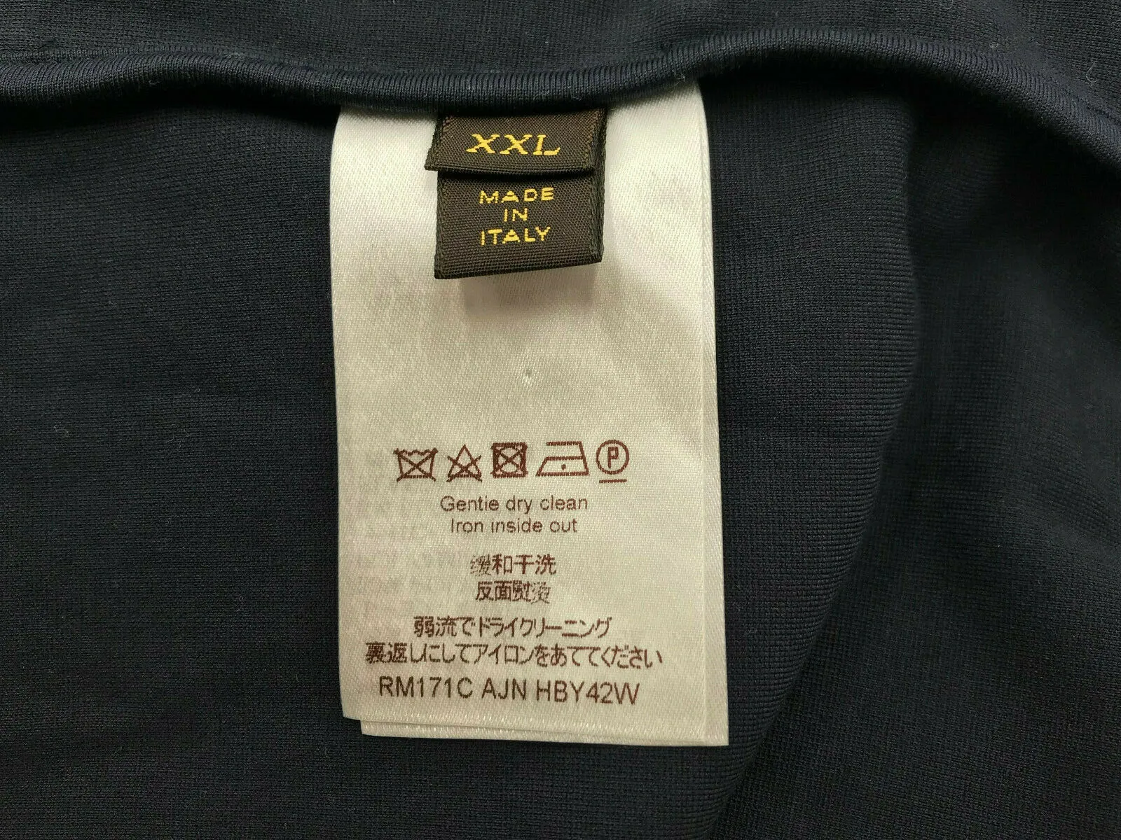 Latitude Jacket