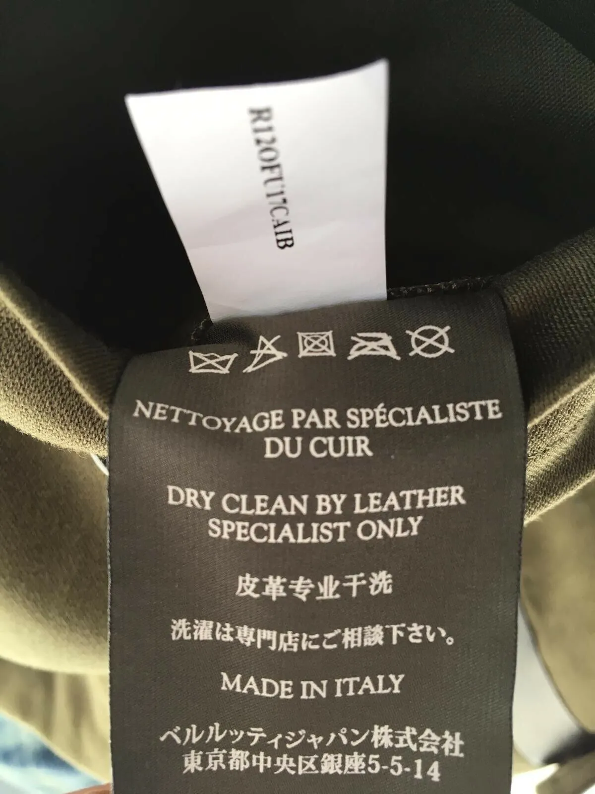Leather Trim Field Jacket